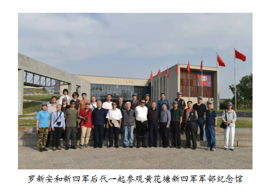 1700043106252596.png 微信图片_20231115180229.png