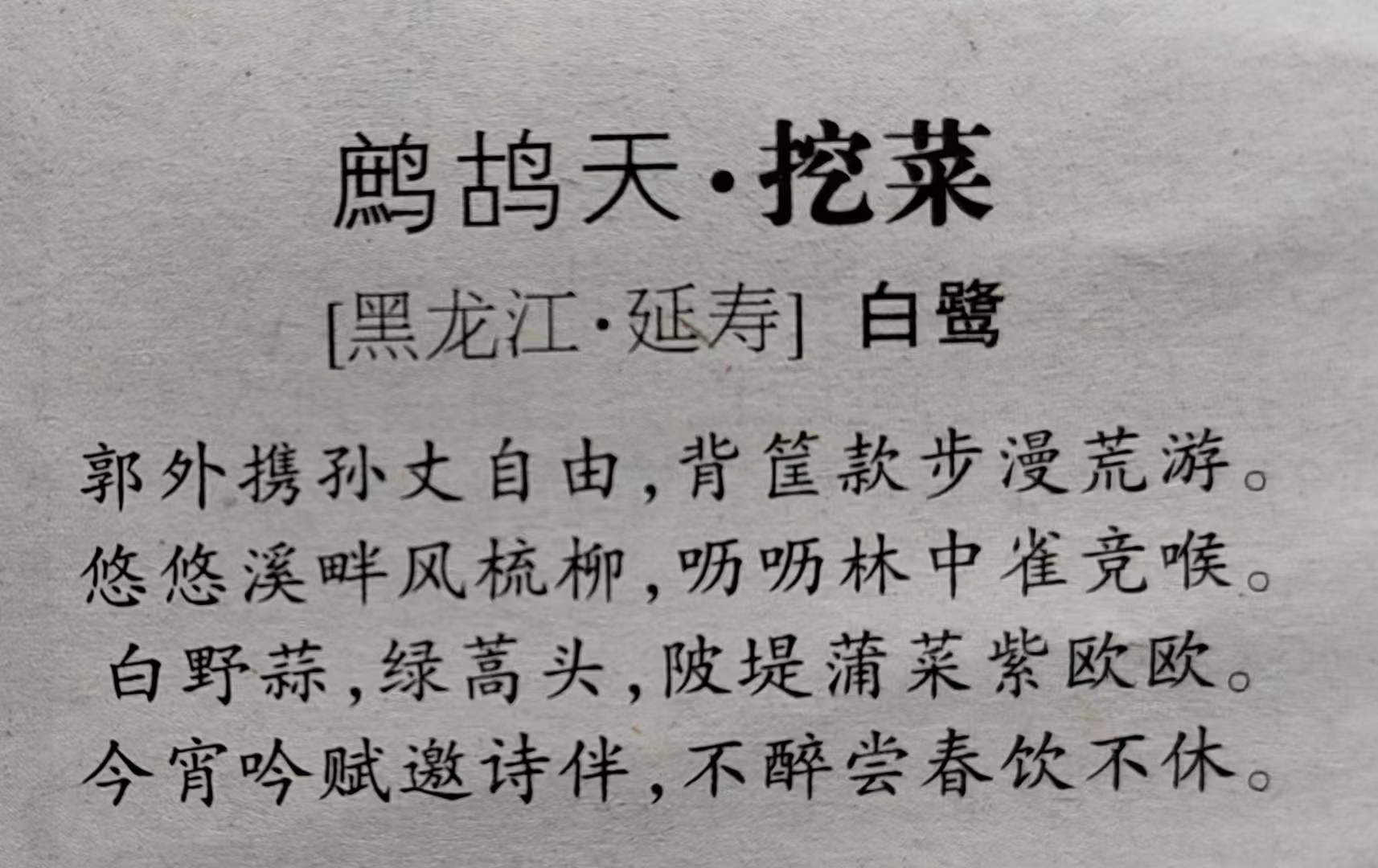 微信图片_20231116094242.jpg