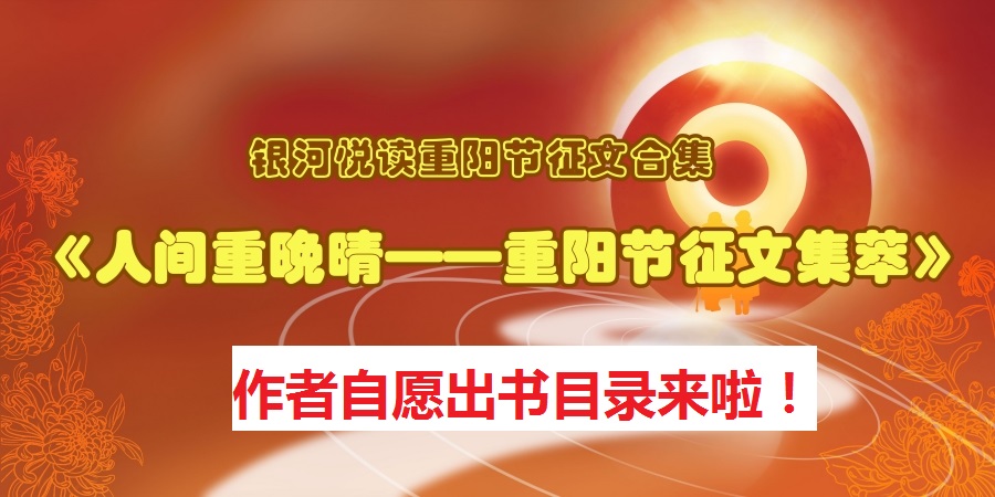 1700451619645218.jpg 1697919735138123.jpg