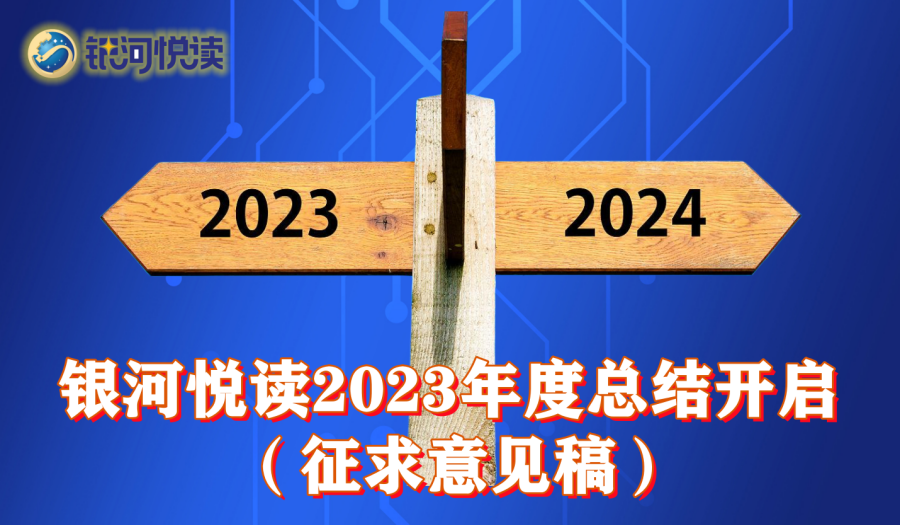 u=3163721890,3909751110&fm=193_副本.png
