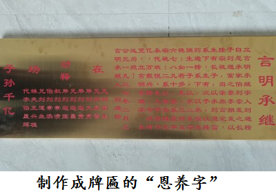 1701943879743718.png 1701943879743718.png