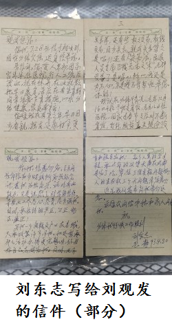1701943977743847.png 1701943977743847.png