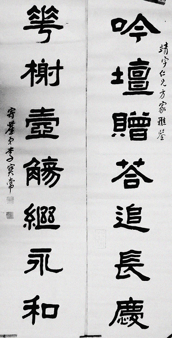 1702090127514014.png 图片7.png