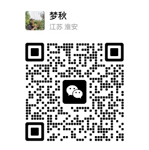 1702194895409920.jpg 1701490438491939.jpg