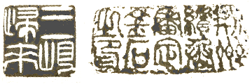 1702277759135541.png 1111111.png