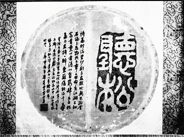 1702277822322824.png 图片1.png