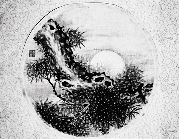 1702277836919460.png 图片2.png