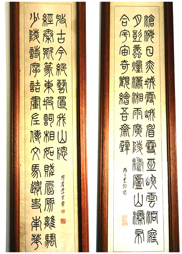 1702278184810030.png 4343.png