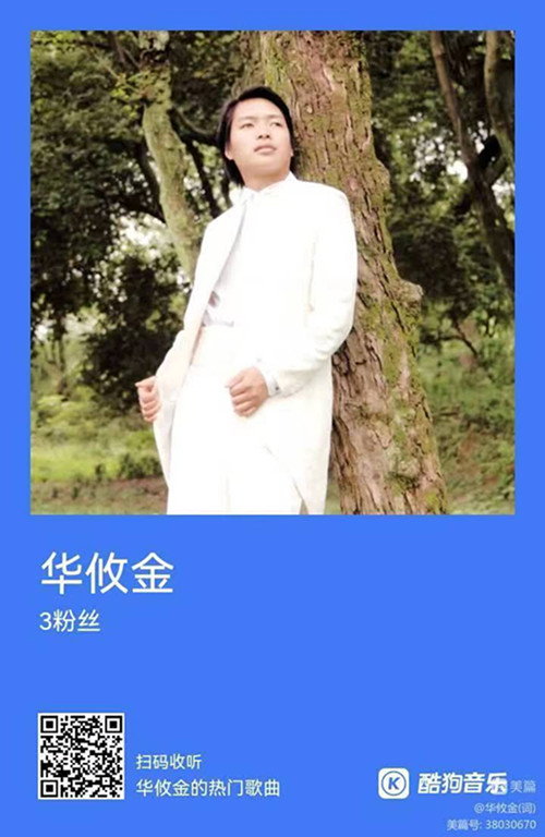 1702477075307591.jpg 1702477075307591.jpg