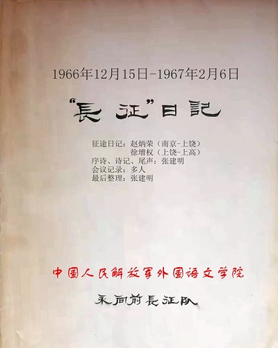 1702513834529075.jpg 2.jpg