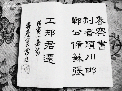 1702624847105776.png 图片3.png