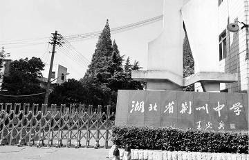 1702625034140576.png 图片5.png