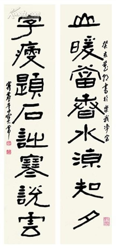1702625574246270.png 图片9.png