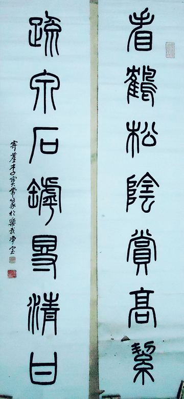1702625743127632.png 图片10.png