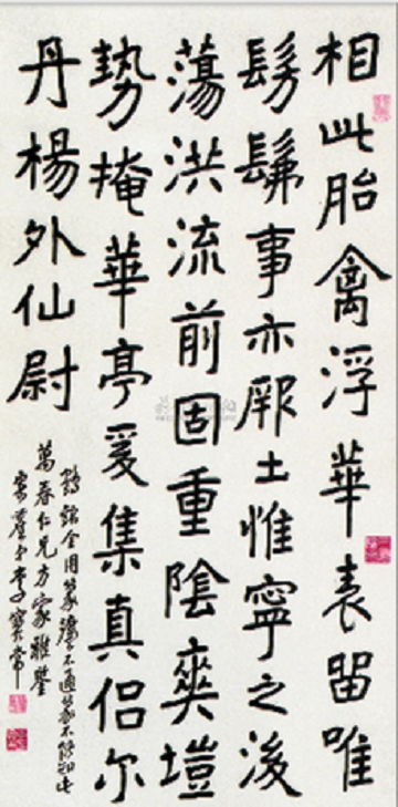 1702625754129202.png 图片11.png