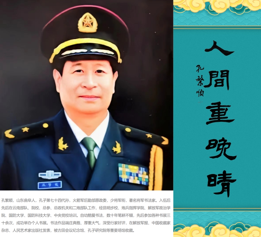 1702651176511604.jpg 1697992333102200.jpg