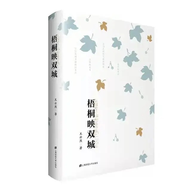 1702811204435481.jpg d52a2834349b033bbbc9903e805ab1dad439bd2b_副本.jpg