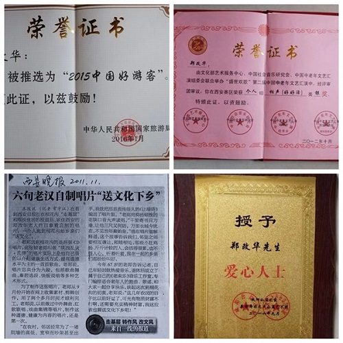 1702867505631534.jpg 3.jpg