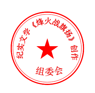 微信图片_20231220182958_副本.png