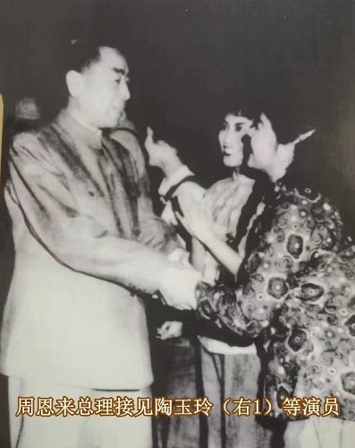 1703464301769322.jpg 4.jpg