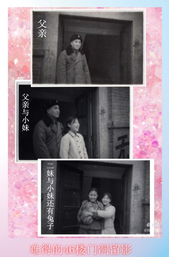 1703788466101688.jpg 微信图片_20231227223002_副本.jpg