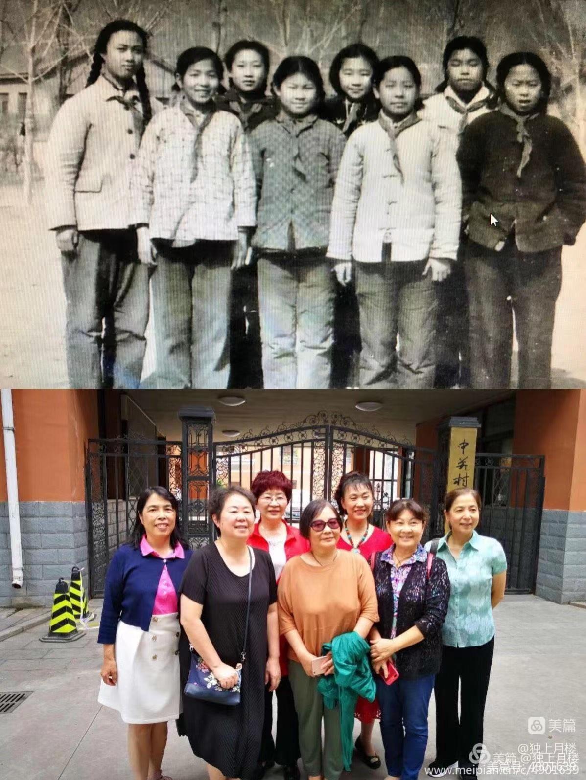 1703788534134715.jpg 微信图片_20231206145417.jpg