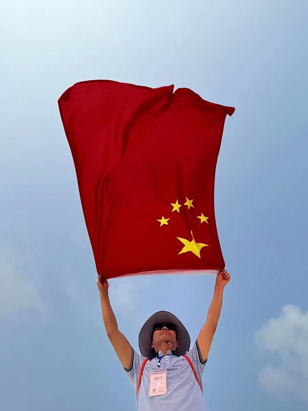 1704002684598270.jpg 微信图片_20231231135912.jpg