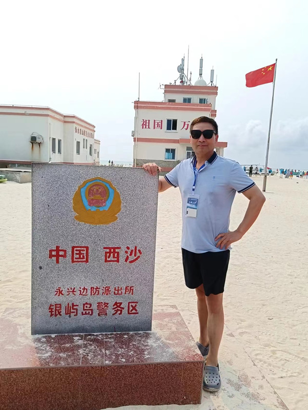 1704002718578906.jpg 微信图片_20231231135849.jpg