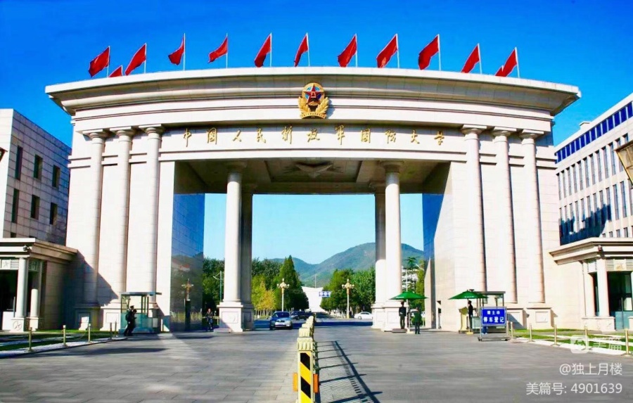 1704043236265678.jpg 微信图片_20231206145356_副本.jpg