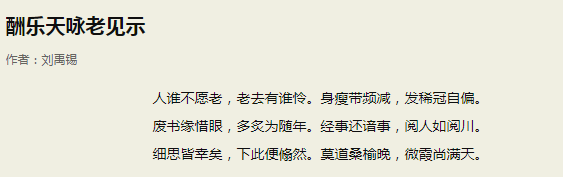 1704244790119813.png