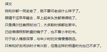 1704244861113393.png