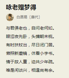 1704244951622282.png