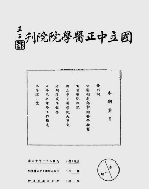 1704264238176430.png 图片8.png