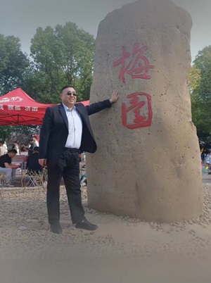 微信图片_20240106175450.jpg