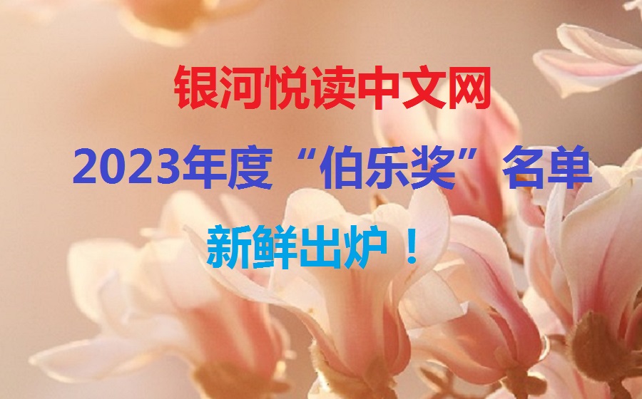 微信图片_20230413093243.jpg