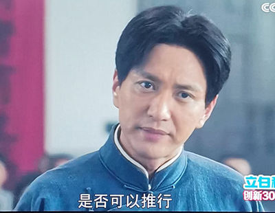 1705024122455018.jpg 1705024122455018.jpg