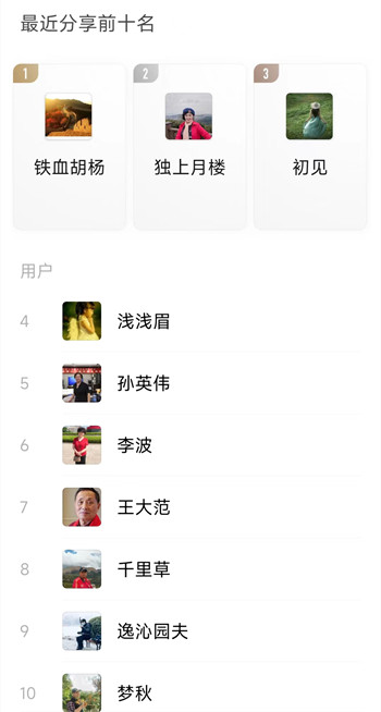 微信图片_20240113201827.jpg