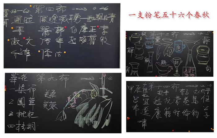 1705149797894071.jpg 04.jpg