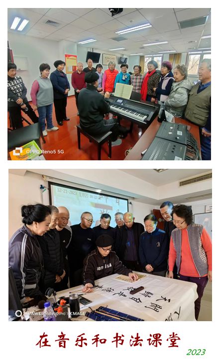 1705149829490820.jpg 05.jpg