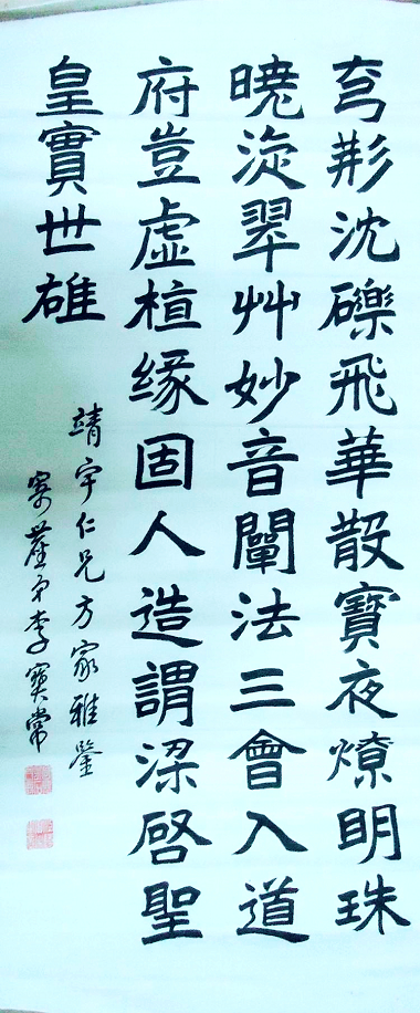 1705281763974110.png 图片4.png