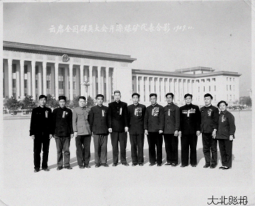 1705281926130351.png 图片6.png