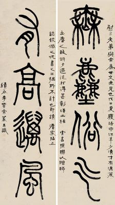 1705282038113474.png 图片8.png
