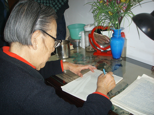 1705282812628091.png 图片14.png