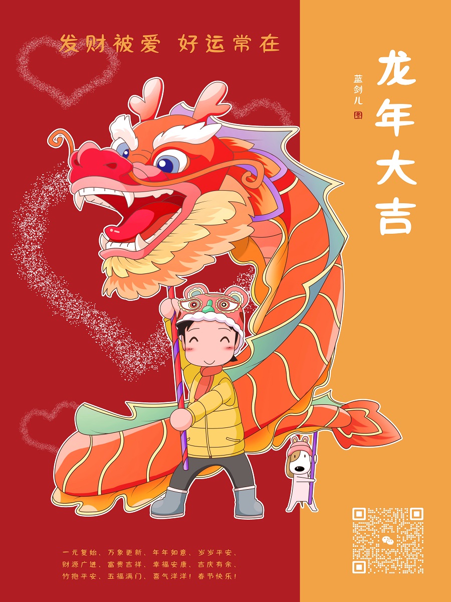 1705714277122584.jpg 15.jpg