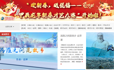 1705717094995841.png 微信图片_20240120101739.png