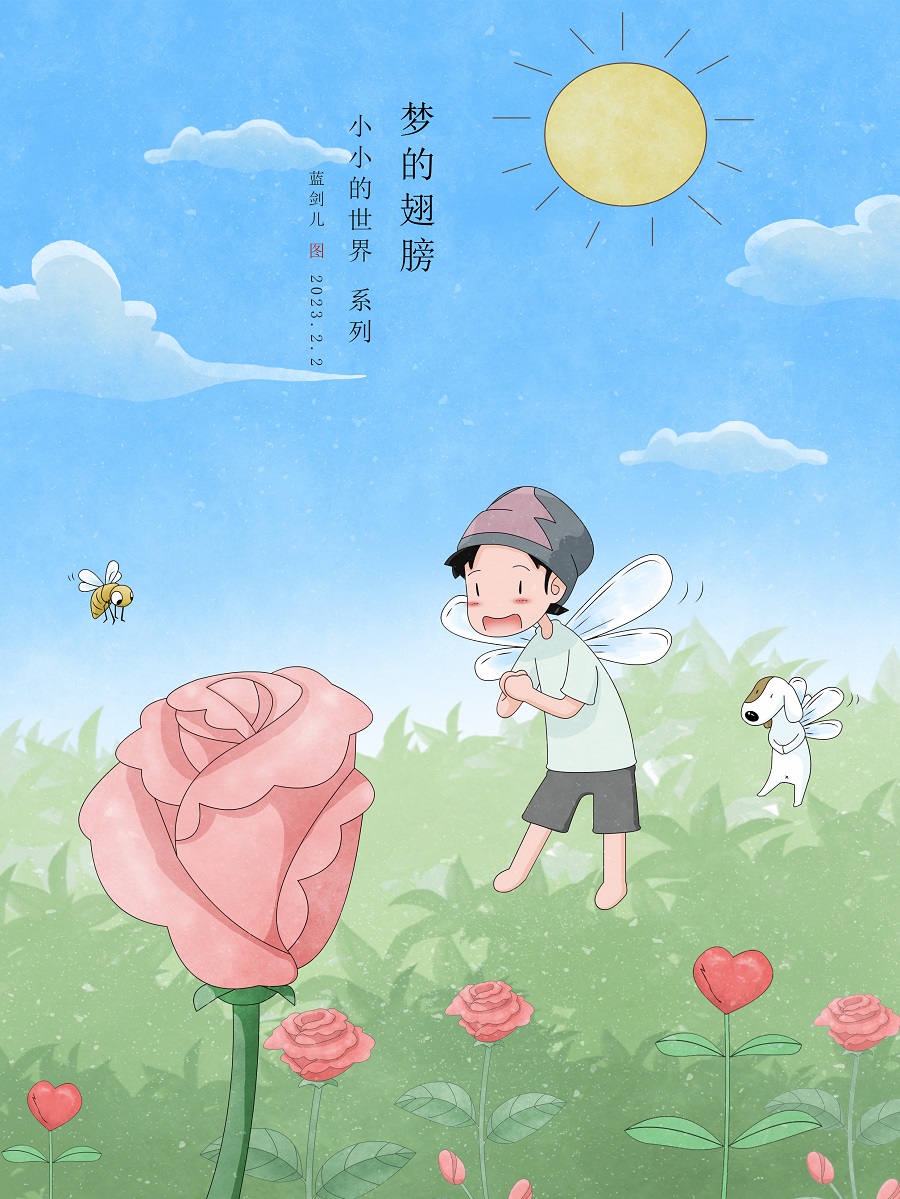 1705729774121779.jpg 8.jpg