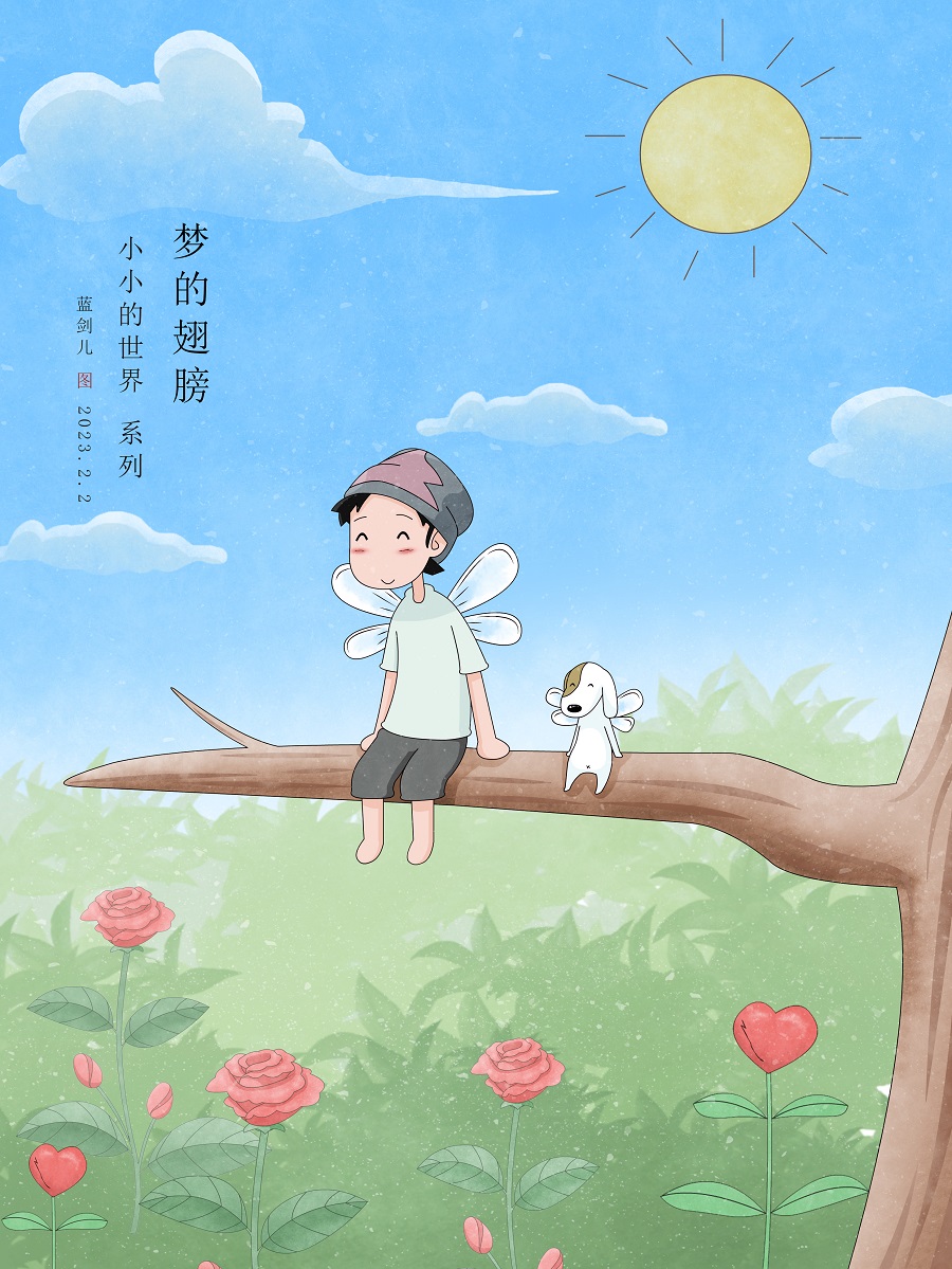 1705729908500717.jpg 10.jpg