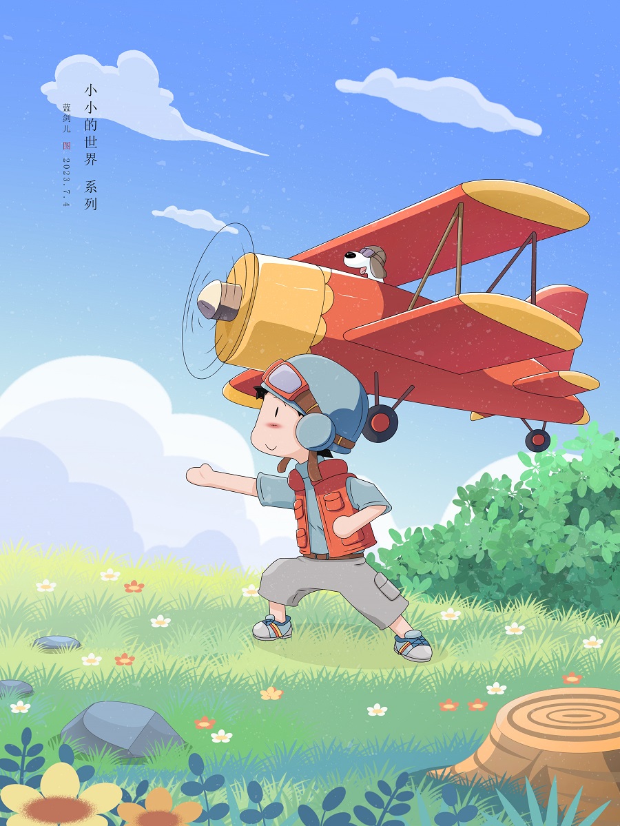 1705730108106705.jpg 1.jpg