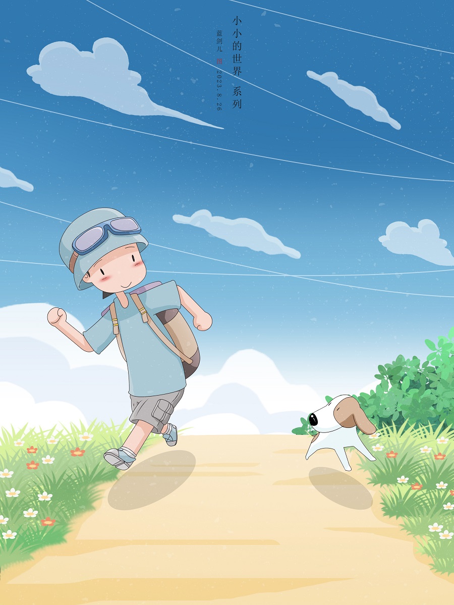 1705730231138682.jpg 17.jpg