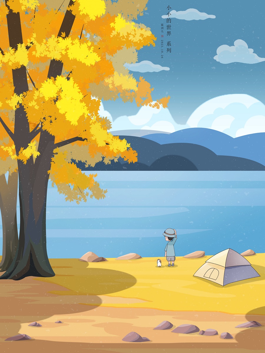 1705730442213437.jpg 20.jpg